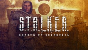 НАРЕЗКА СТАЛКЕРА