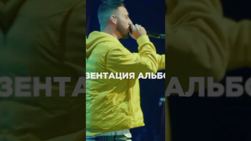 Встречаемся 21 мая!