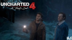 Uncharted 4: Путь вора [No Comments] #6 Могила Генри Эвери