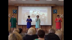 Выступление классных руководителей 9 классов