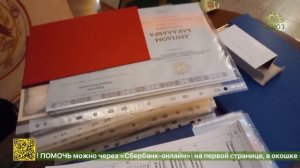 Глава Екатеринбургской митрополии вручил дипломы выпускникам Миссионерского института