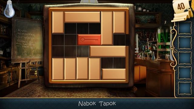 40 уровень - 100 Дверей: Дом головоломок прохождение смотреть онлайн