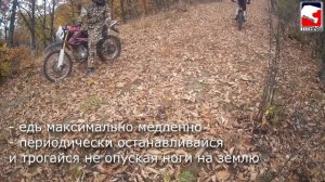 ✅Основа эндуро - Работа сцеплением. Урок эндуро №3.