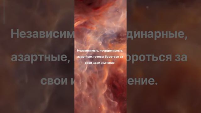 ЛЮДИ РОЖДËННЫЕ 13 ЧИСЛА ЛЮБОГО МЕСЯЦА | НУМЕРОЛОГИЯ #НумерологФотиния #ДатаРождения #Число13