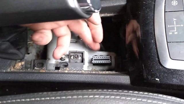 Ручник Opel Astra H
