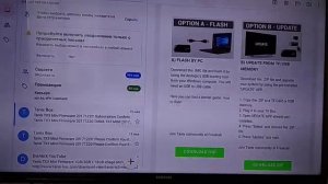 Честный обзор на Smart TV BOX X96 Mini, плюс прошивка Tanix TX3 Mini Firmwate