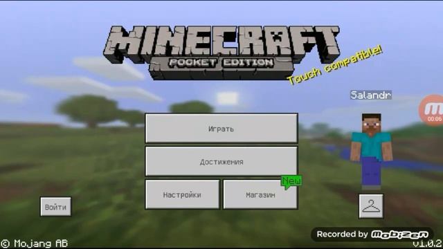 Скачать Minecraft Pe 1.0.2! смотреть онлайн