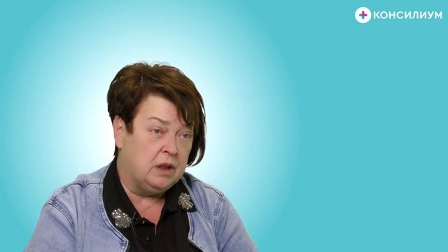 Как попасть на реабилитацию в "Консилиум" по ОМС
