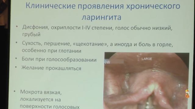 Котельникова Наталья Михайловна  Методическая хоровая ассамблея «ХОРЭКСПО 2016»
