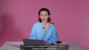 Реально ли обучиться этой процедуре онлайн_