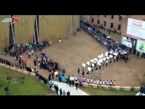 Минута молчания | Беслан. Сейчас