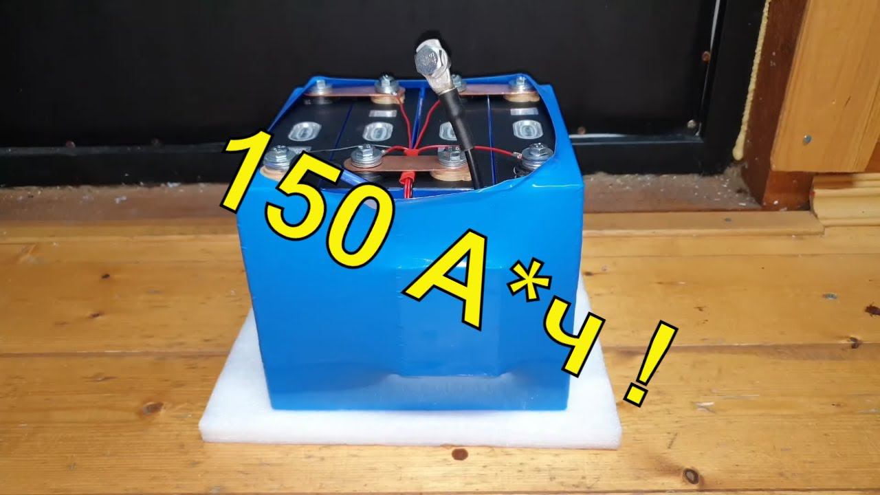 Lifepo4 аккумулятор, нереально мощный и экстремально компактный. смотреть онлайн