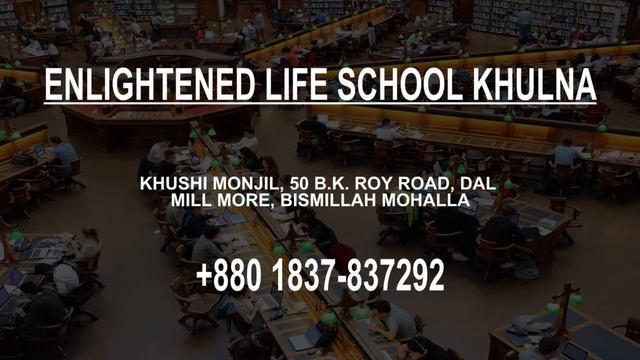 Music School in Khulna, Bangladesh смотреть онлайн