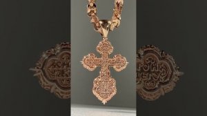 Золотой православный нательный крест
