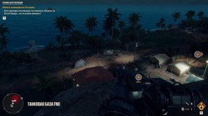 Воруем танк прямо из под носа.  Far Cry 6 - Прохождение
