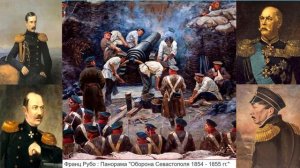 Крымская война 1853 1856 гг