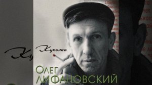 Офицер запаса