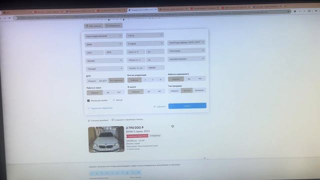 BMW 5F10 Редкий экспонат в продаже 89180337979 смотреть онлайн