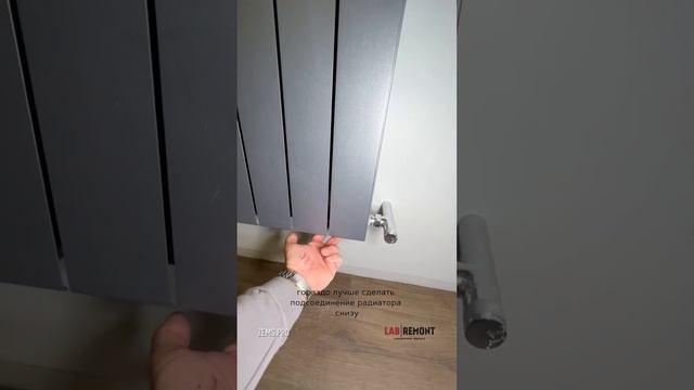 Не делайте так | радиаторы отопления | ремонт квартир СПб смотреть онлайн