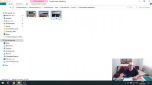 Практика 1 - просто учимся летать. DJI MINI 2 SE.