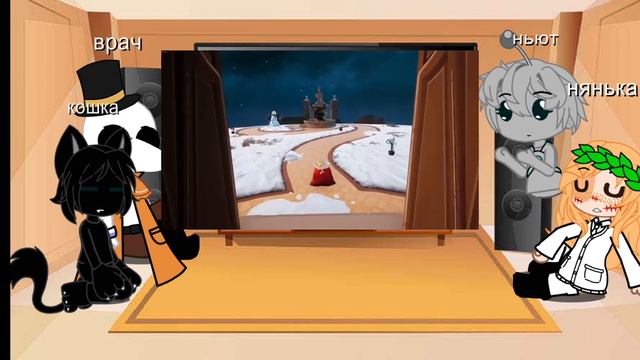 реакция персонажей из игры baby in yellow на валеру гостера смотреть онлайн