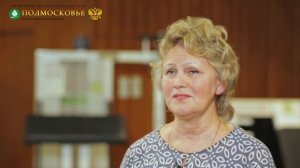 Отзыв гостьи о лечении в Санатории "Подмосковье".