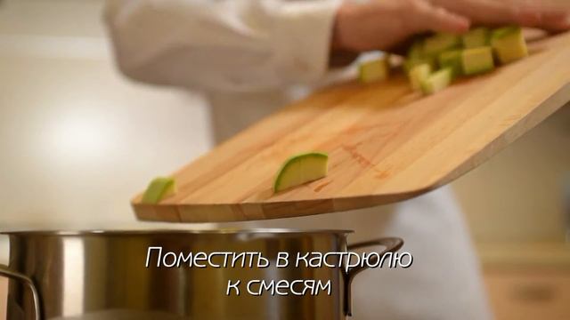Курочка по пекински смотреть онлайн