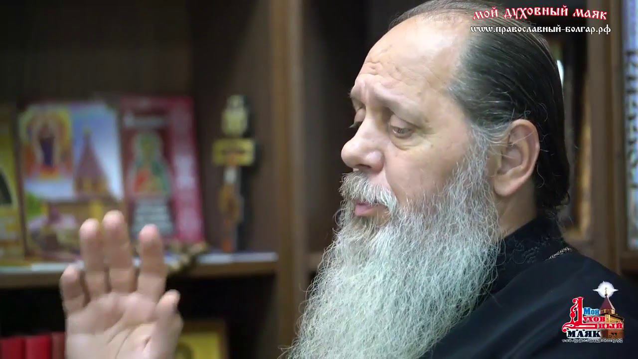 Можно ли неправославным молиться акафистами по соглашению смотреть онлайн