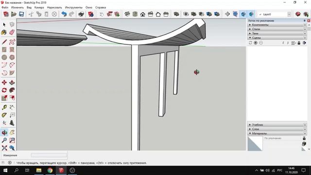 Новороссийск. Прогиб плиты перекрытия. смотреть онлайн