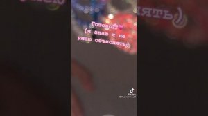 Подборка видео про бисер из ТТ❤️