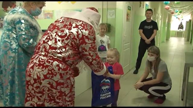 Доставить радость в Новый год смотреть онлайн