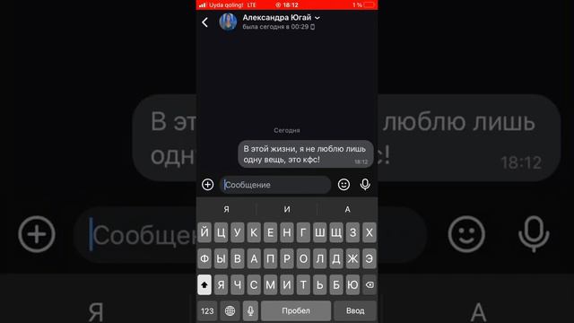 ПОДНЯЛ НАСТРОЕНИЕ КРАСОТКЕ В КАФЕ