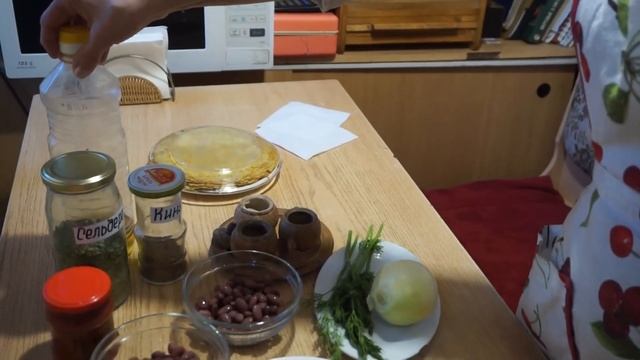 КРАСНАЯ ФАСОЛЬ! Секреты правильной готовки! #Рецепт !