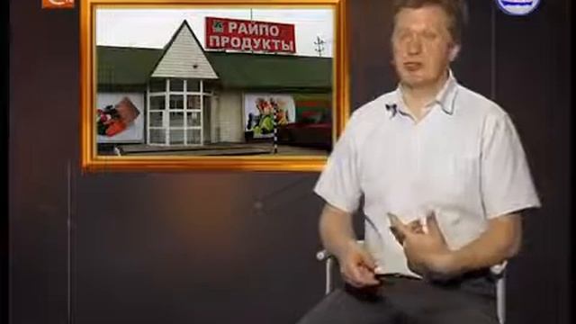что такое Потребительский кооператив. Михаил Силантьев (АККОР)