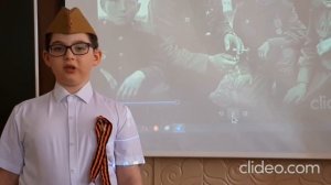 Стихотворение "На фотографии в газете.."