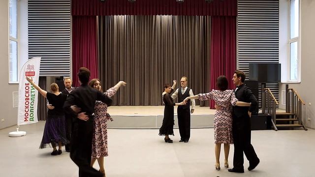 Парный танец: венский вальс | Видеоурок