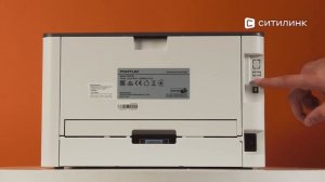 Обзор лазерного принтера Pantum P3010D| Ситилинк