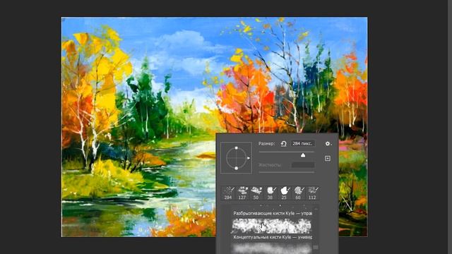Урок Adobe Photoshop | #1 Инструменты смотреть онлайн