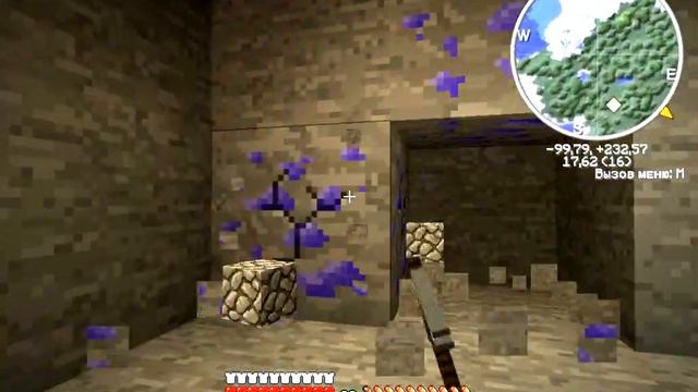 Майнкрафт с модами 12 неинтересно смотреть онлайн
