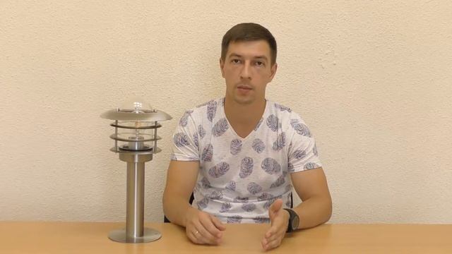 Светильник уличный EGLO 78872 (EGLO 30182 MOUNA) обзор смотреть онлайн