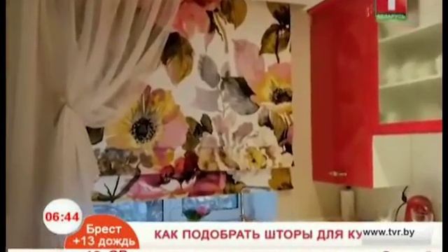 Как подобрать шторы для кухни? смотреть онлайн