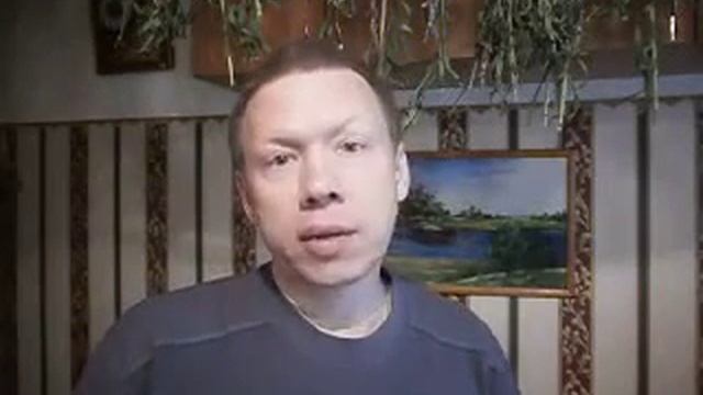 Иван чай Хранение Заваривание смотреть онлайн