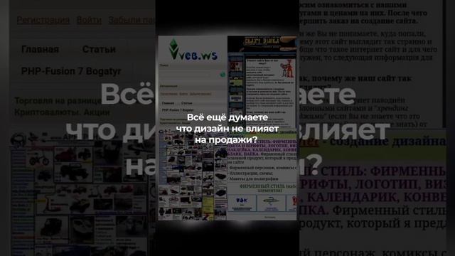 Уже написала пост в inst: egorova.vebdesign #вебдизайнер #behance #figma #landingpage #figmadesign смотреть онлайн