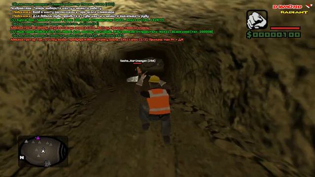 Diamond RP Radiant l Часть 1 l Шахта! смотреть онлайн