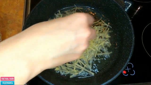 КАРТОФЕЛЬ ХВОРОСТ! [Картофель ПАЙ] смотреть онлайн