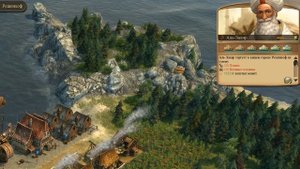 Anno 1404 секреты игровой механики торговли | 70