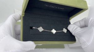 Браслет Van Cleef & Arpels Vintage Alhambra Pearl White Gold 5 мотивов