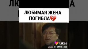 Клип дорам 🎬 параллельные миры 🎬