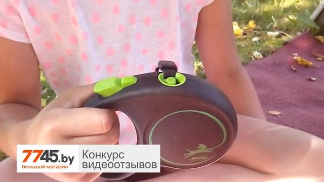 Поводок-рулетка для собак FLEXI Black Design S лента 5 м до 15 кг Видеоотзыв (обзор) Ольги смотреть онлайн