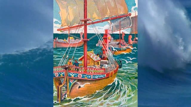 Садко смотреть онлайн